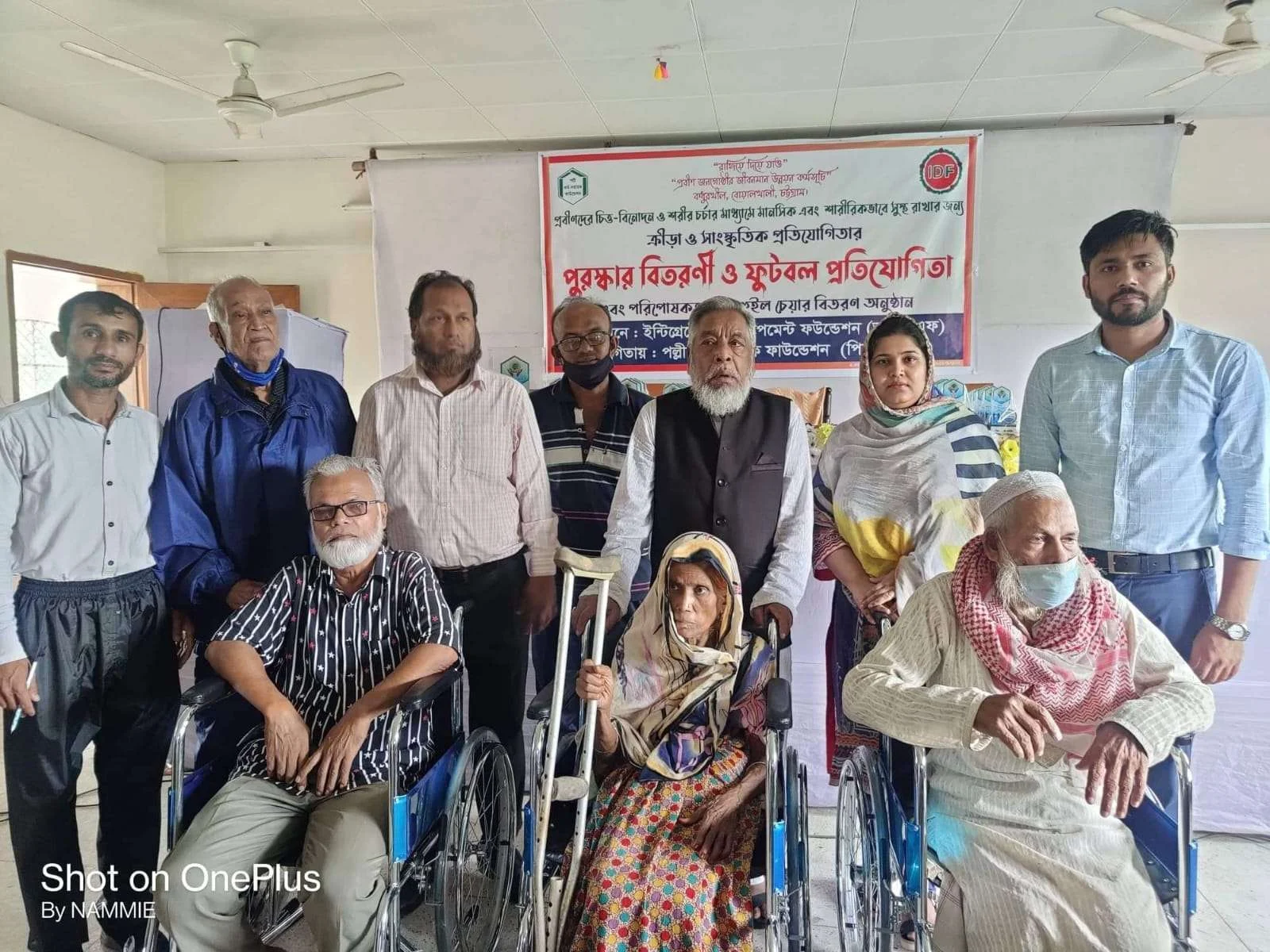 Elderly-Program-1